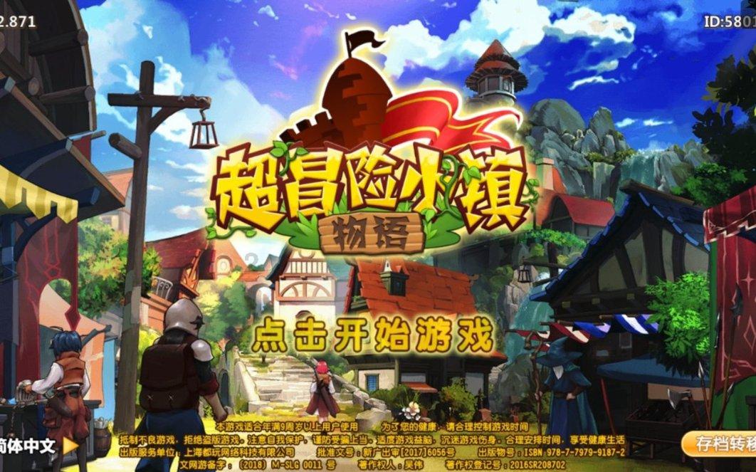 这是什么动漫,求大佬解答?-有问必答平台,解答你的疑问
