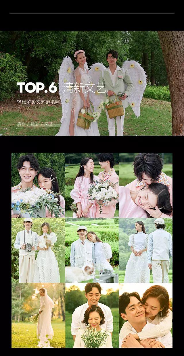 3x除以3/5=67/52解方程？