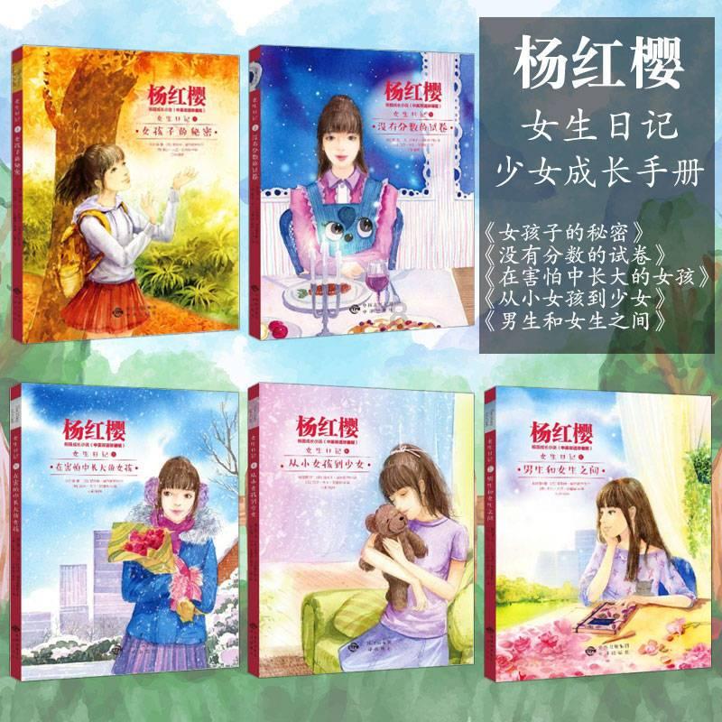 创作猫